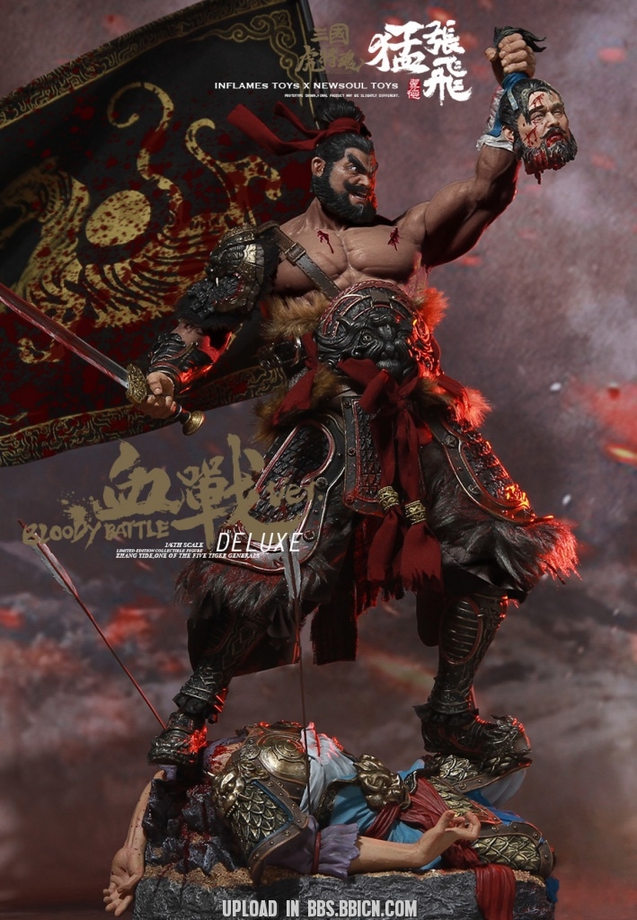 INFLAMES TOYS IFT-021 Generals-Bloody-fighting Zhang Yide (Deluxe Version)