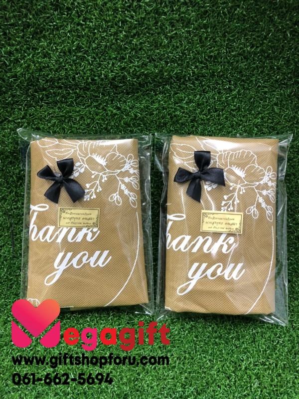 ของชำร่วย ถุงผ้าสปันบอนด์