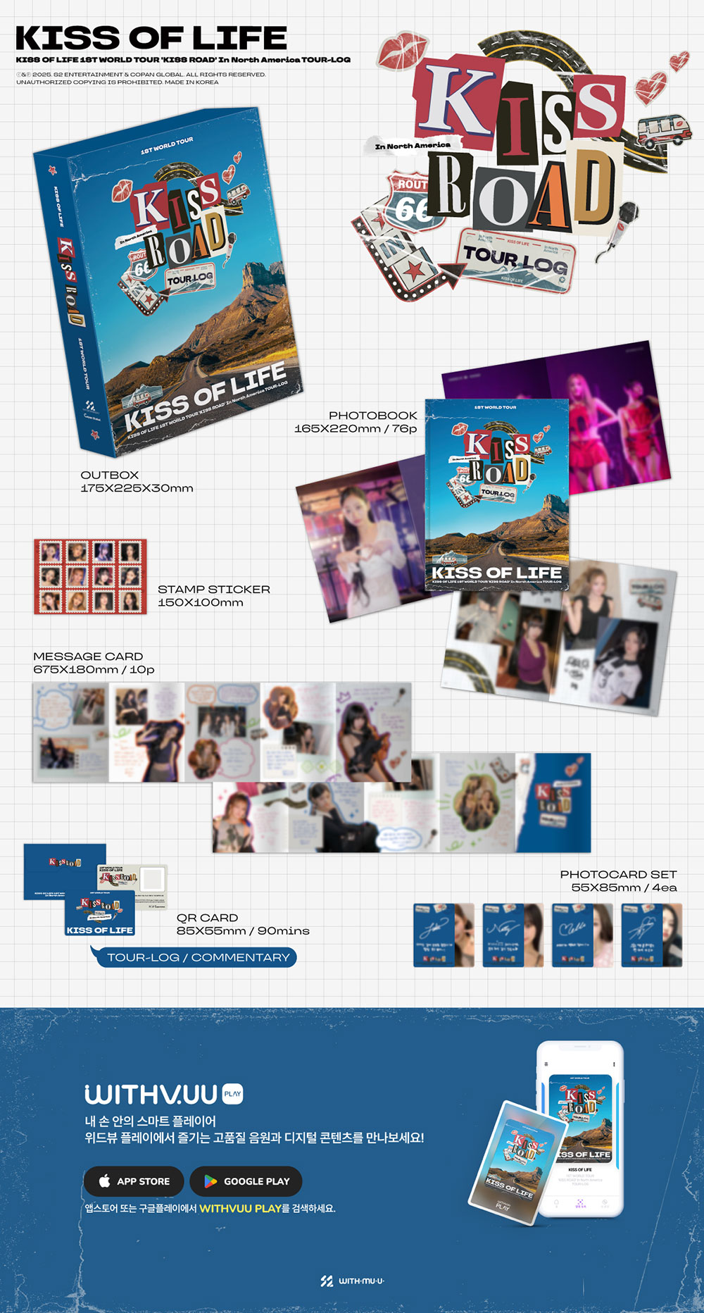 [PRE] KISS OF LIFE - 1ST WORLD TOUR KISS ROAD In North America TOUR-LOG