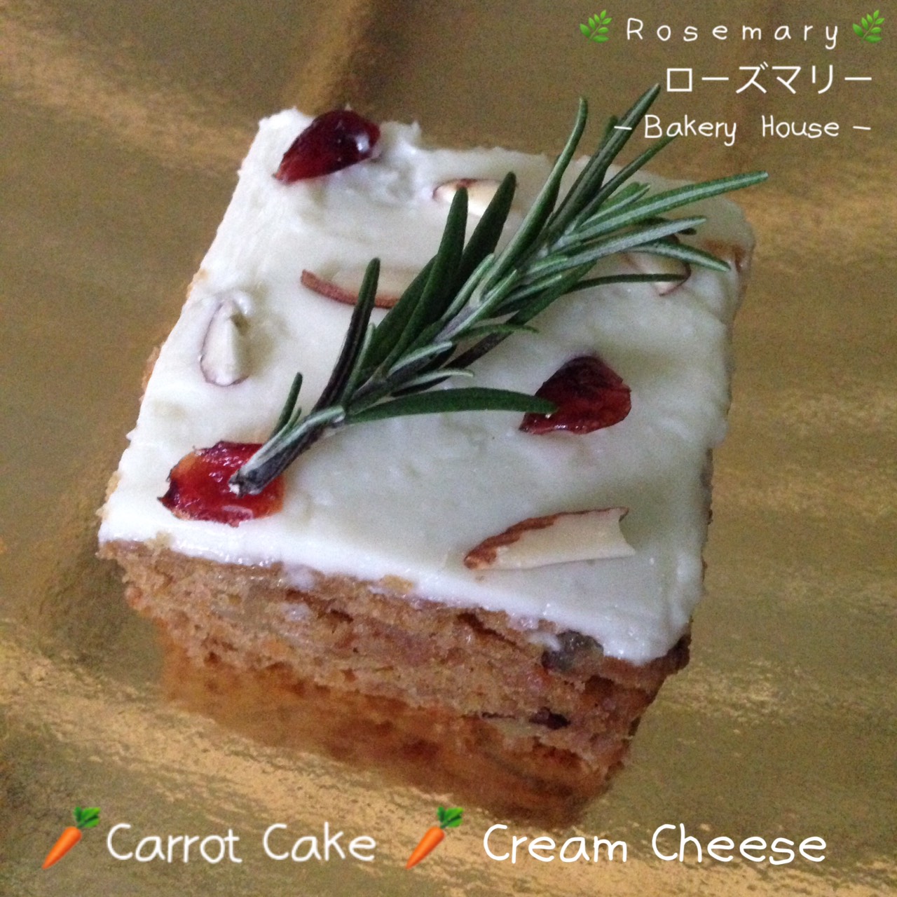 🥕แครอทเค้กครีมชีส🥕🧀 (Carrot Cake Creamcheese) (ชิ้นเล็ก) Size : 4.5 x 8.5 cm.
