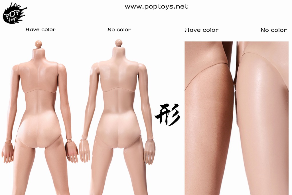 POPTOYS 92005A/B/C 92006A/B/C XING Series - Super flexible female body (Repay Version)