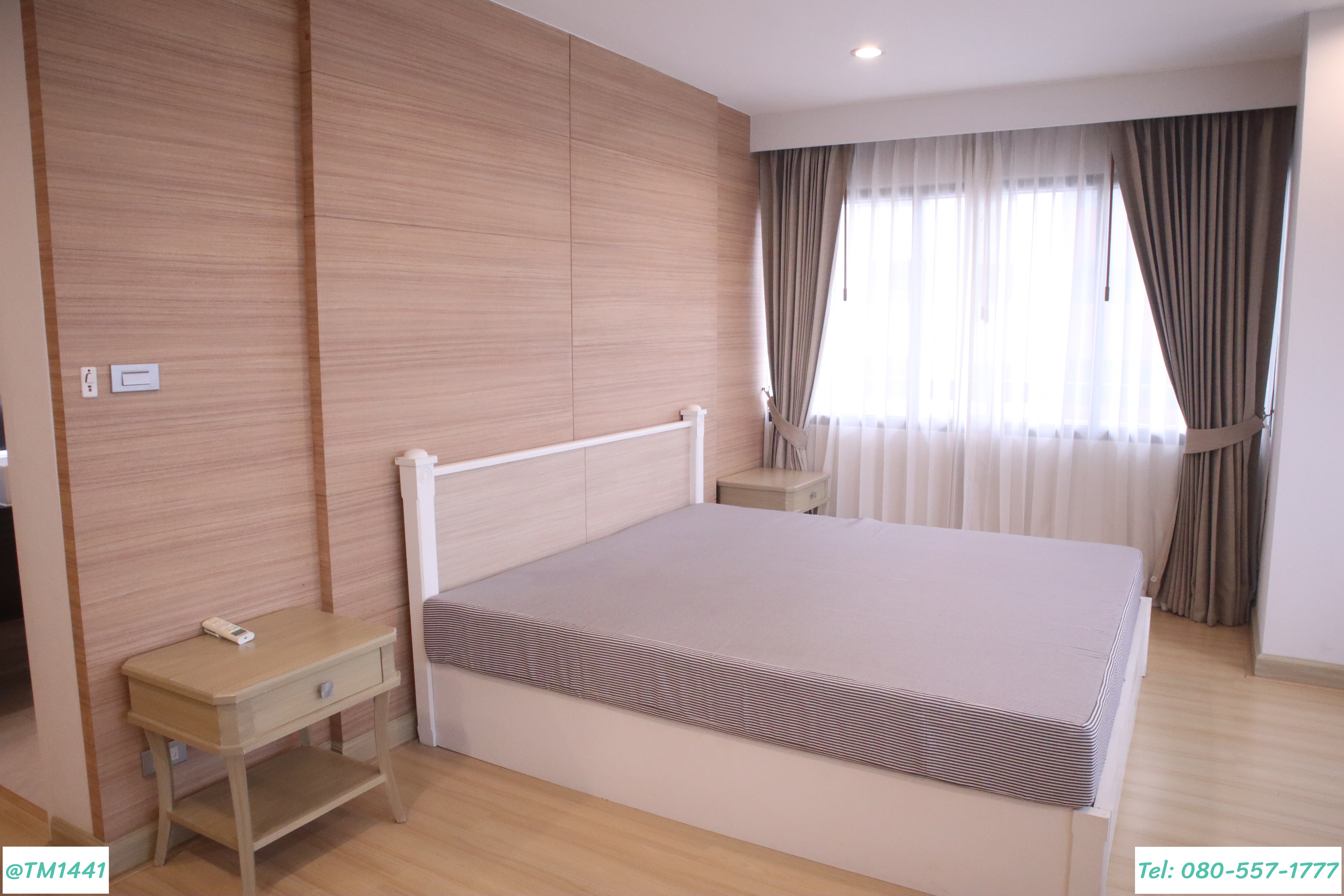 ประสานมิตรเพลส ห้อง 18C ชั้น 18 โซน C ขนาด 150 ตรม. ทิศใต้