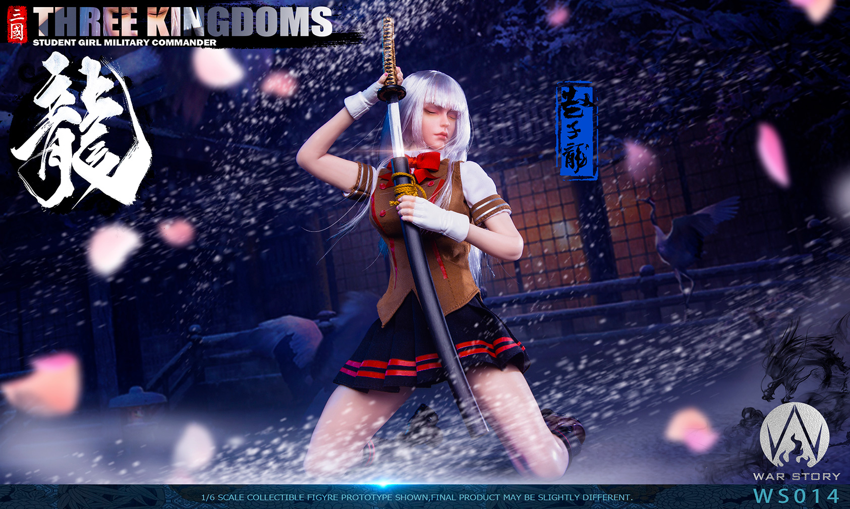 WAR STORY WS014 1/6 Three Kingdoms Female Military General - Zhao Yun