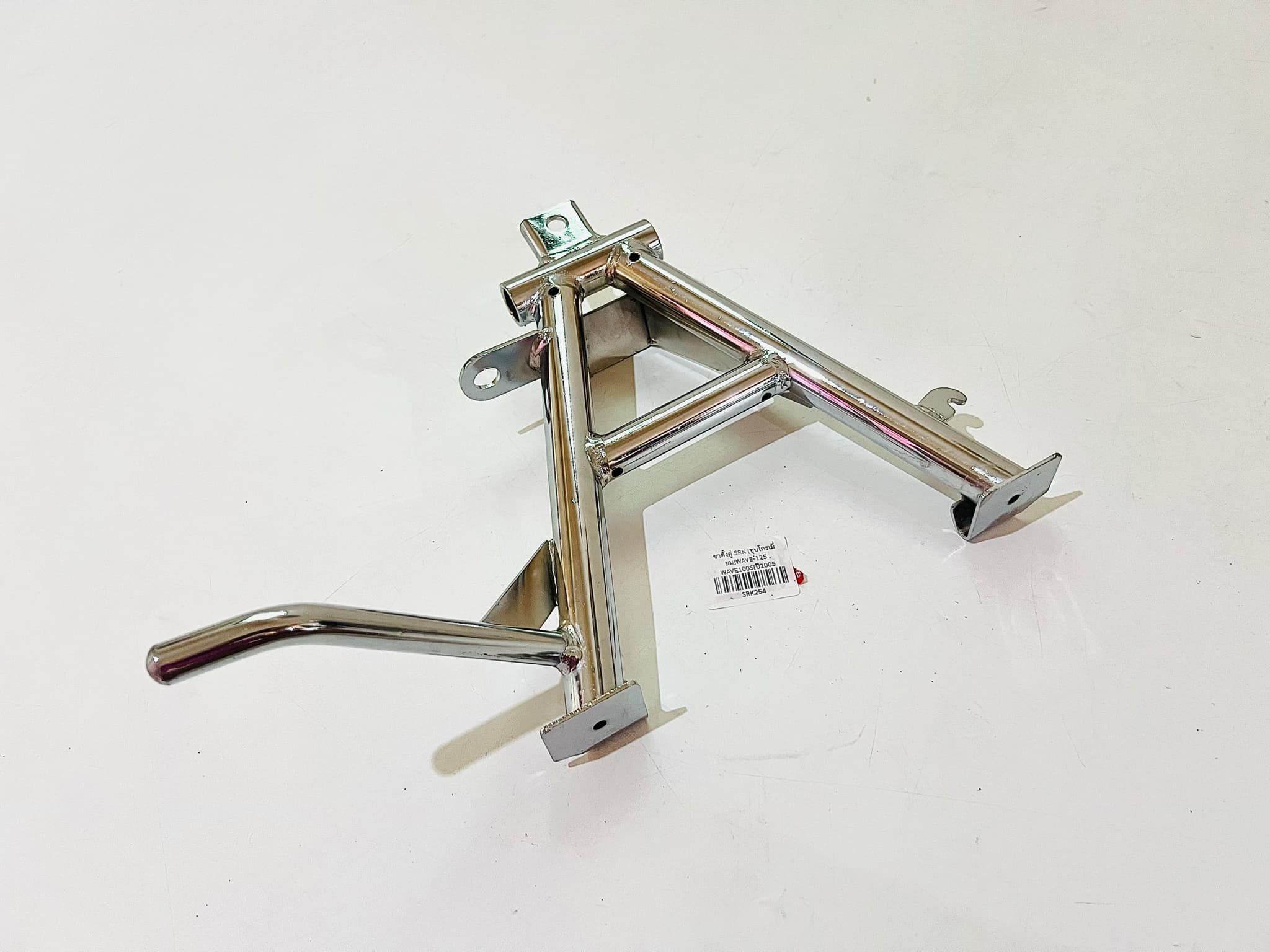 ขาตั้งคู่เวฟ100S ปี2005 wave100S 2005 สีชุบ B67