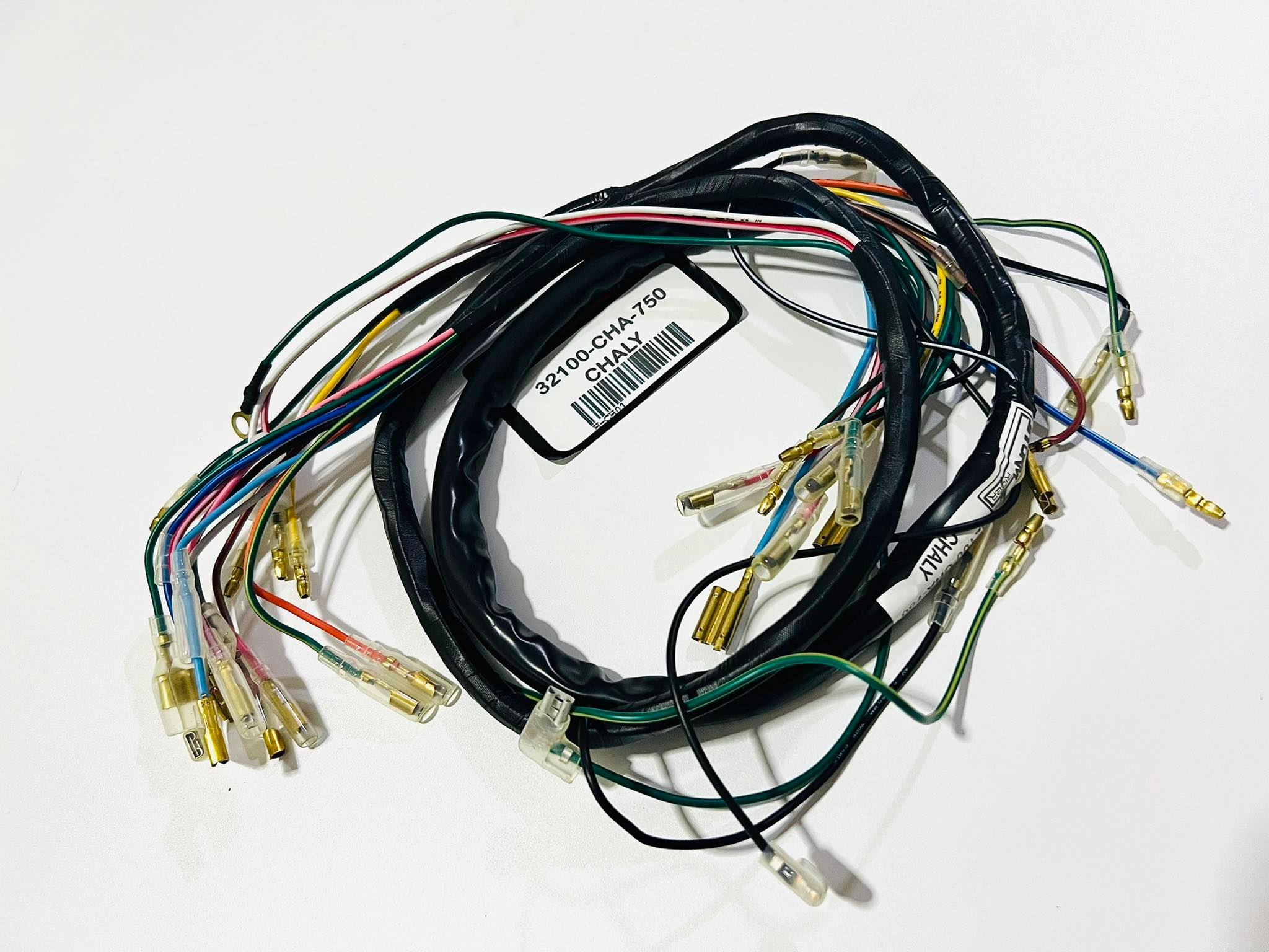 ชุดสายไฟชาลีเก่า นบ.