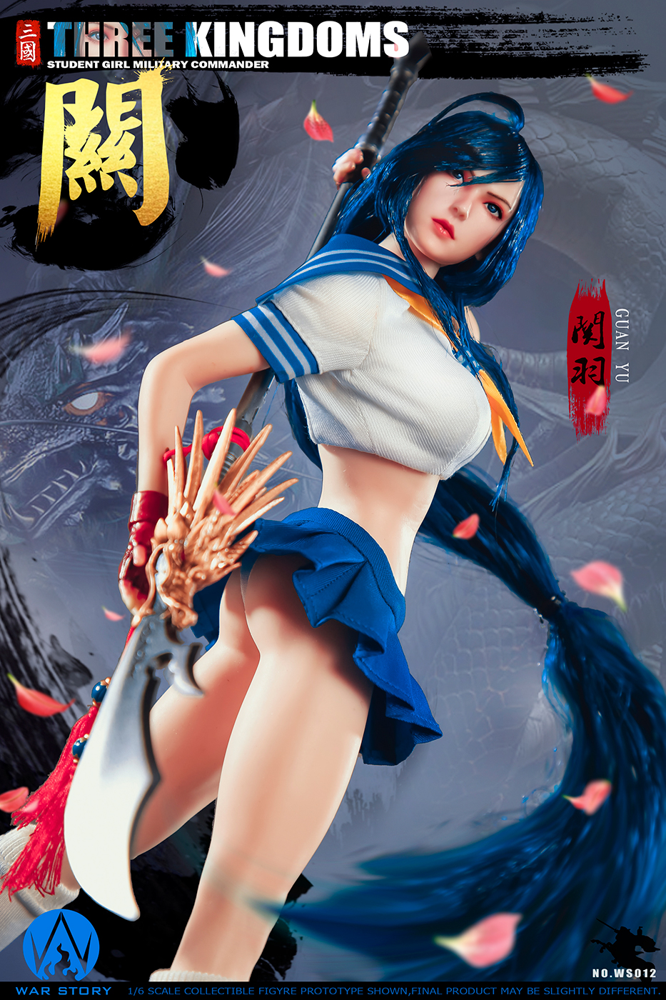 WAR STORY WS012 1/6 THREE KINGDOMS: STUDENT GIRL MILITARY COMMANDER - GUAN YU