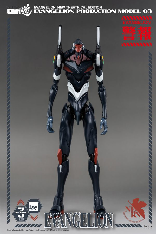 threezero 3Z02310C0 EVANGELION PRODUCTION MODEL-03