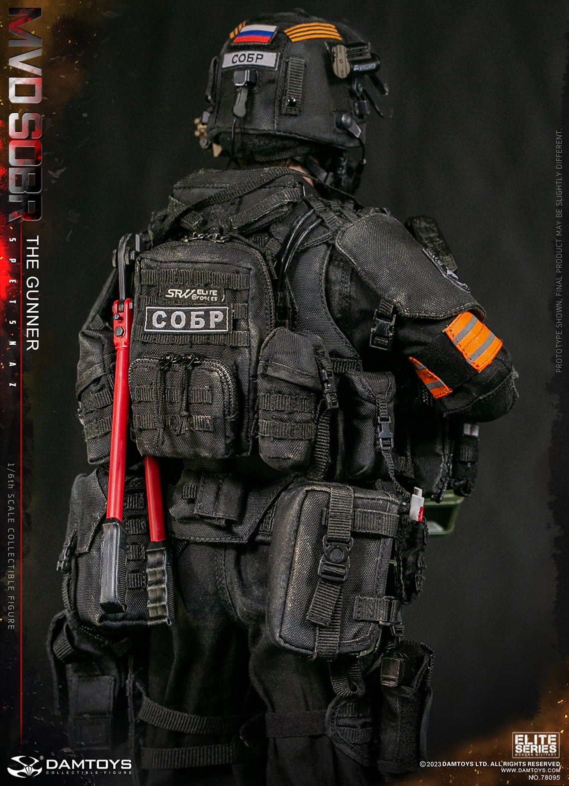 DAMTOYS 78095 1/6 SPETSNAZ MVD SOBR THE GUNNER