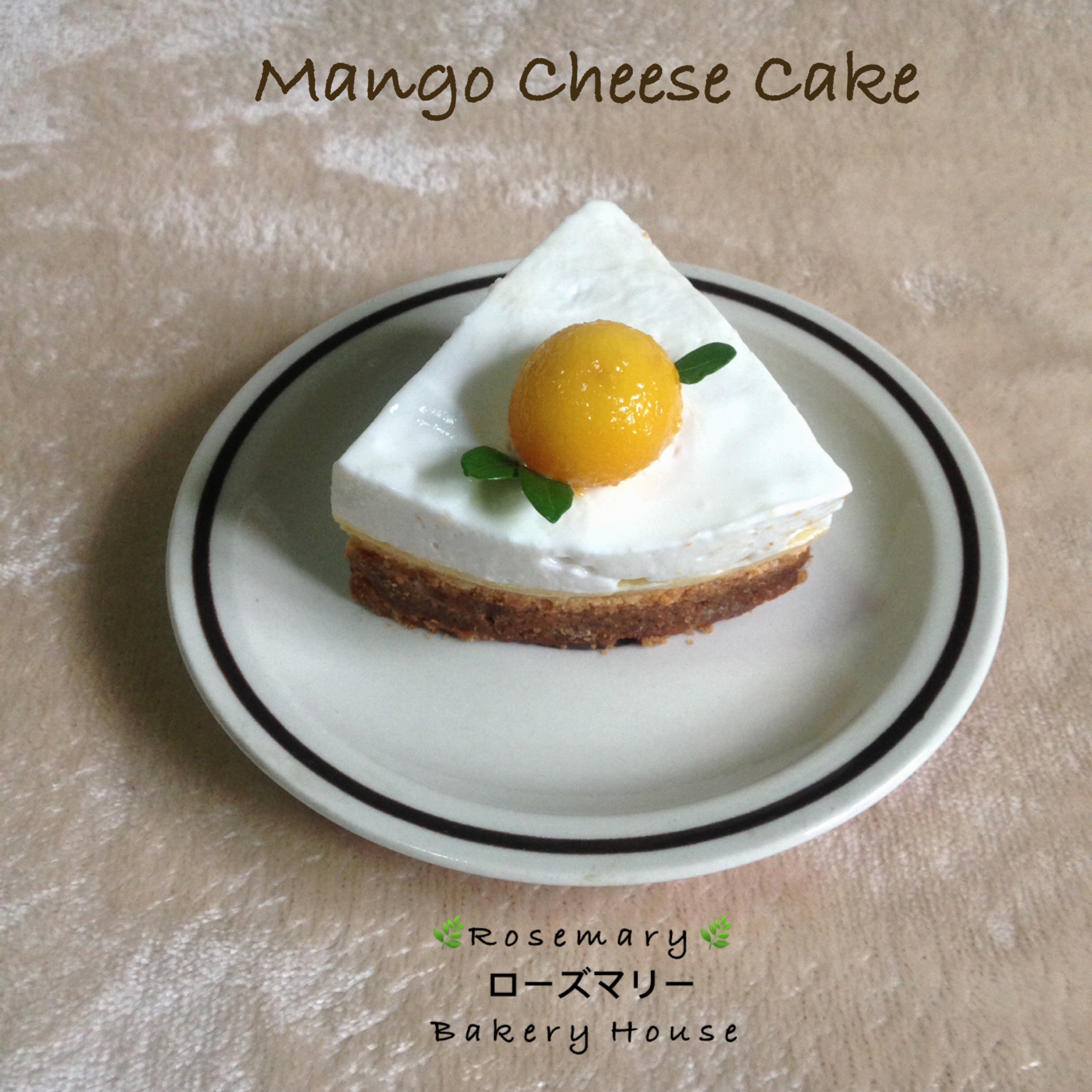 ชีสเค้กมะม่วง (ขนาด 3 ปอนด์) / Richy Mango Cheese Cake (3 Pound / 8'' x 8")