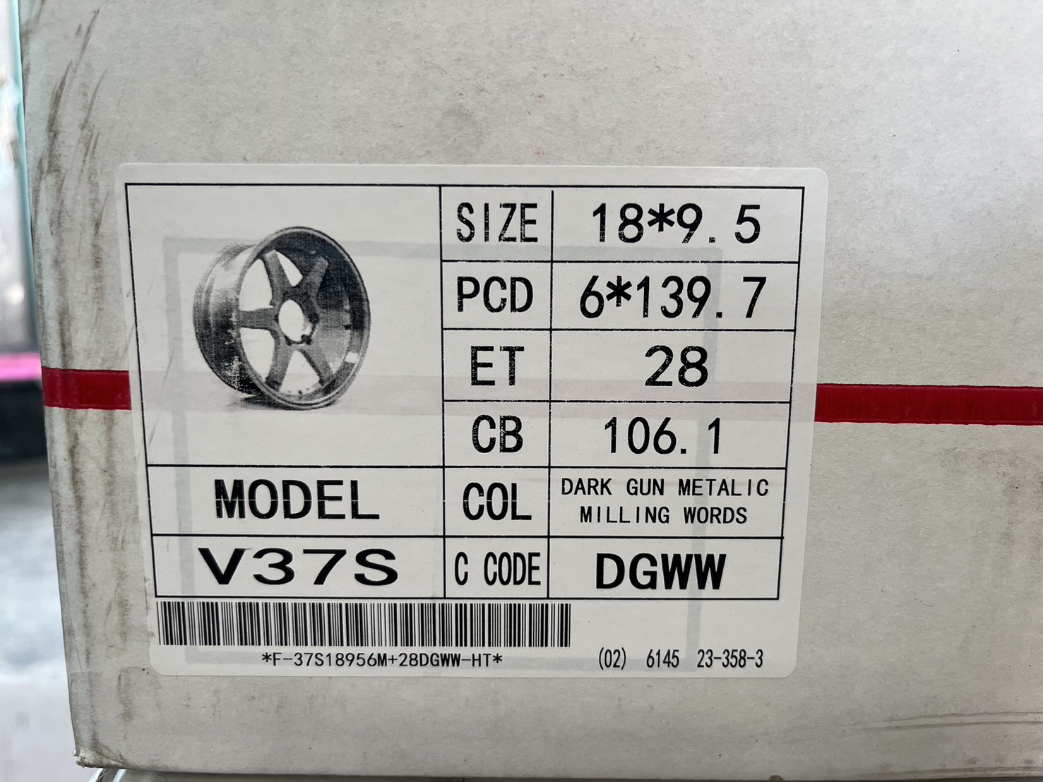 ✨ล้อแม็กใหม่💯6รู139✨TE37🤍หยอดขาว ขอบ 18 สีเทากัล💖กริ๊บๆ💖