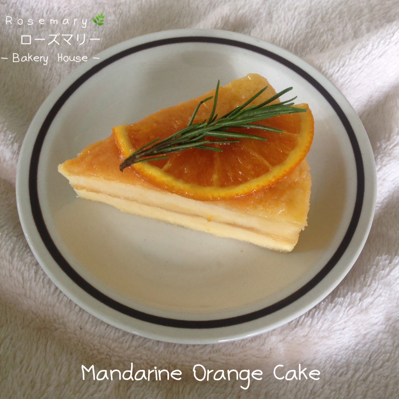 🍊 เค้กส้มแมนดาริน🍊 Mandarine Orange Cake