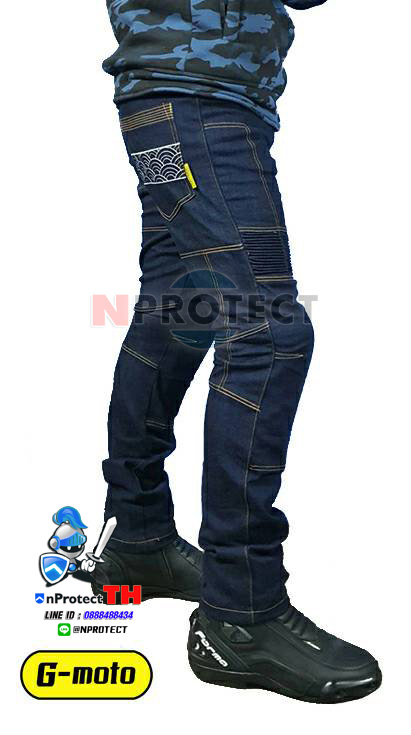 กางเกงการ์ดรุ่น G-MOTO (เสริมผ้าเคฟล่า+การ์ด CE LV2 ทั้ง 4 จุด)