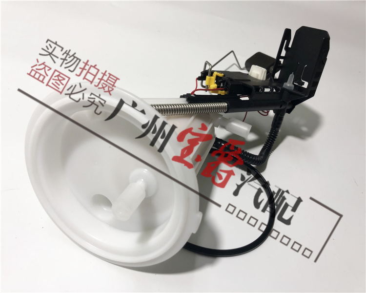 gasoline filter E60