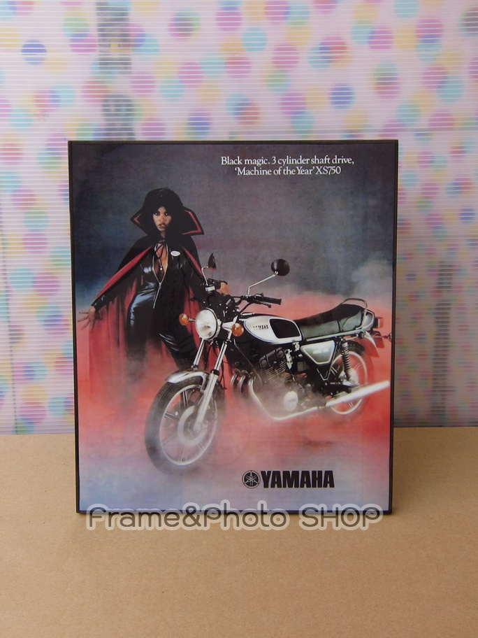 กรอบลอย Yamaha XS 750
