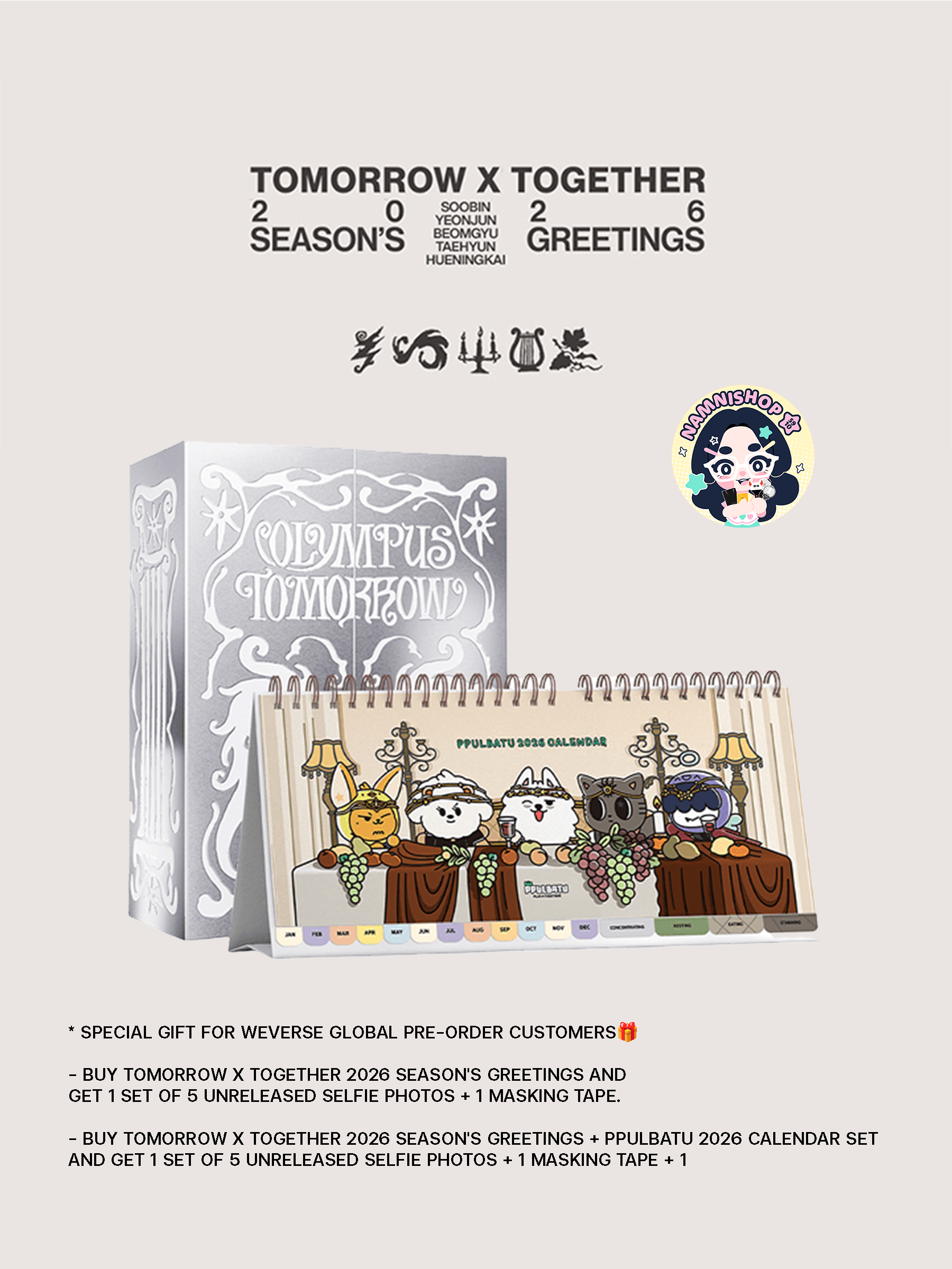 [PRE] TOMORROW X TOGETHER 2026 SEASON'S GREETINGS