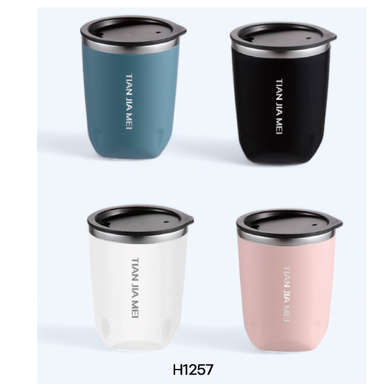 แก้วกาแฟ แบบพกพา 300ml.