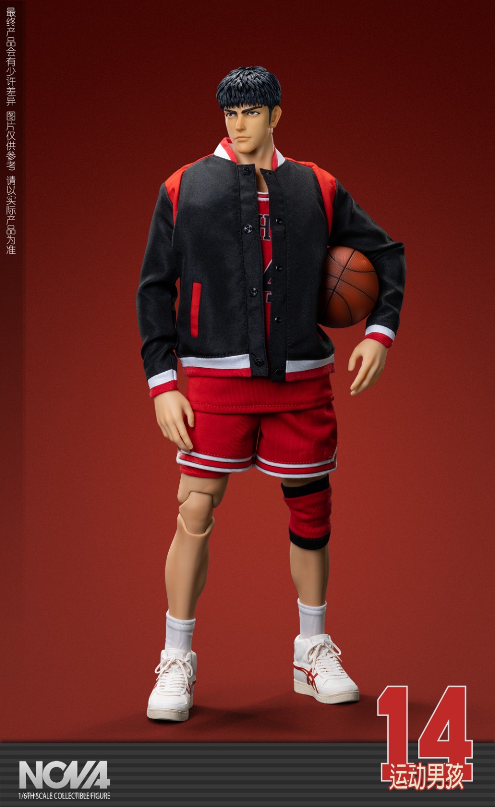 NOVA Studio NOVA-14A No.14 Basketball Player Sports Boy Mitsui Shou (Uniform Version)