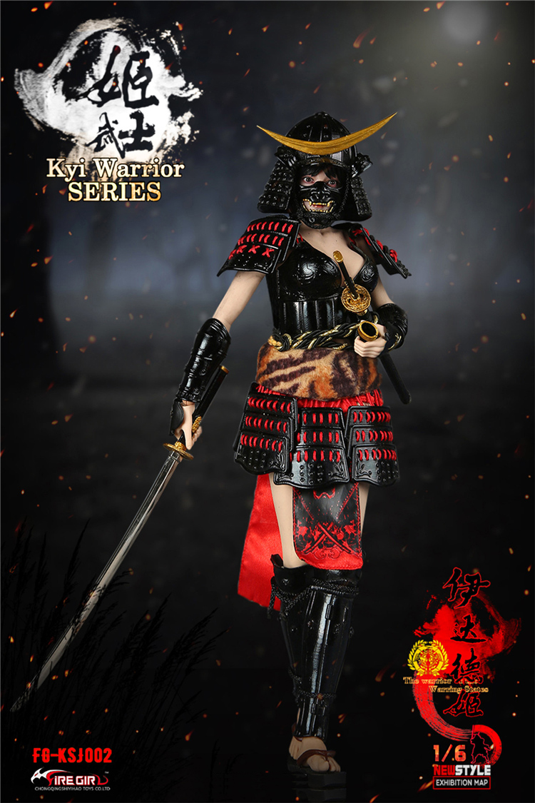 Fire Girl Toys FG-KSJ002 Warring States of Japanese women Warrior suit - Eadda Tokuhime