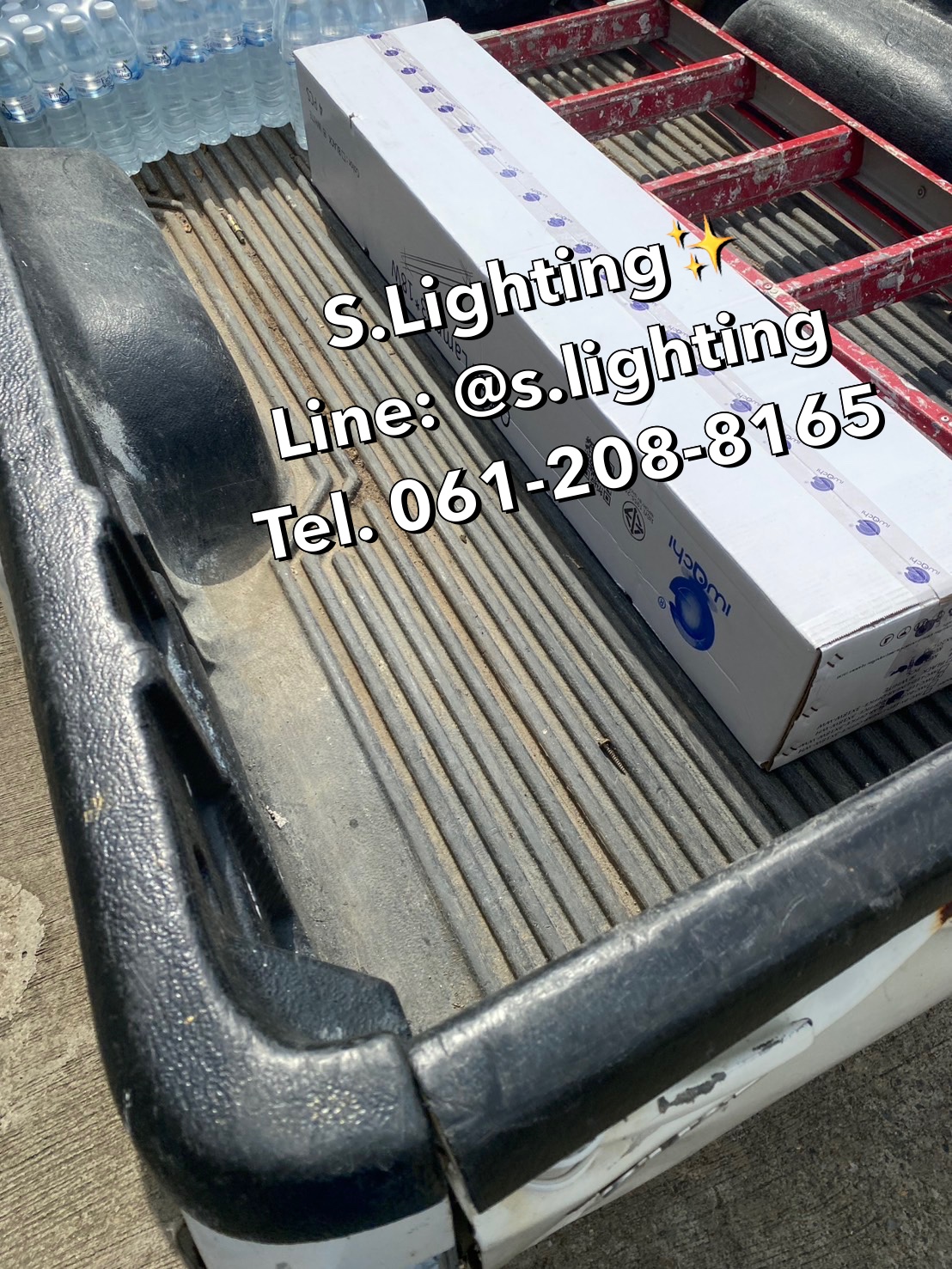 โคมไฟแขวนสลิงเพดาน Linear Office LED 3x18w แสงขาว (เปลี่ยนหลอดได้)