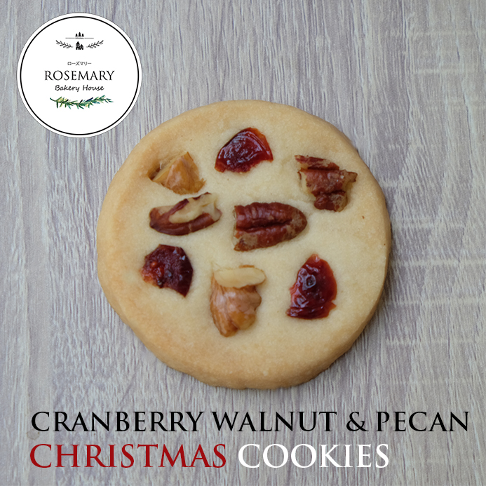 แชร์: Favorite (3) 🍪🎅🎄คุ้กกี้คริสมาส CHRISTMAS COOKIES บรรจุถุง ถุงซีลเกรด AAA ลายคริสมาส มี 4 ลาย (จำนวนจำกัด) - CKH * ขั้นต่ำ 5 ชิ้น