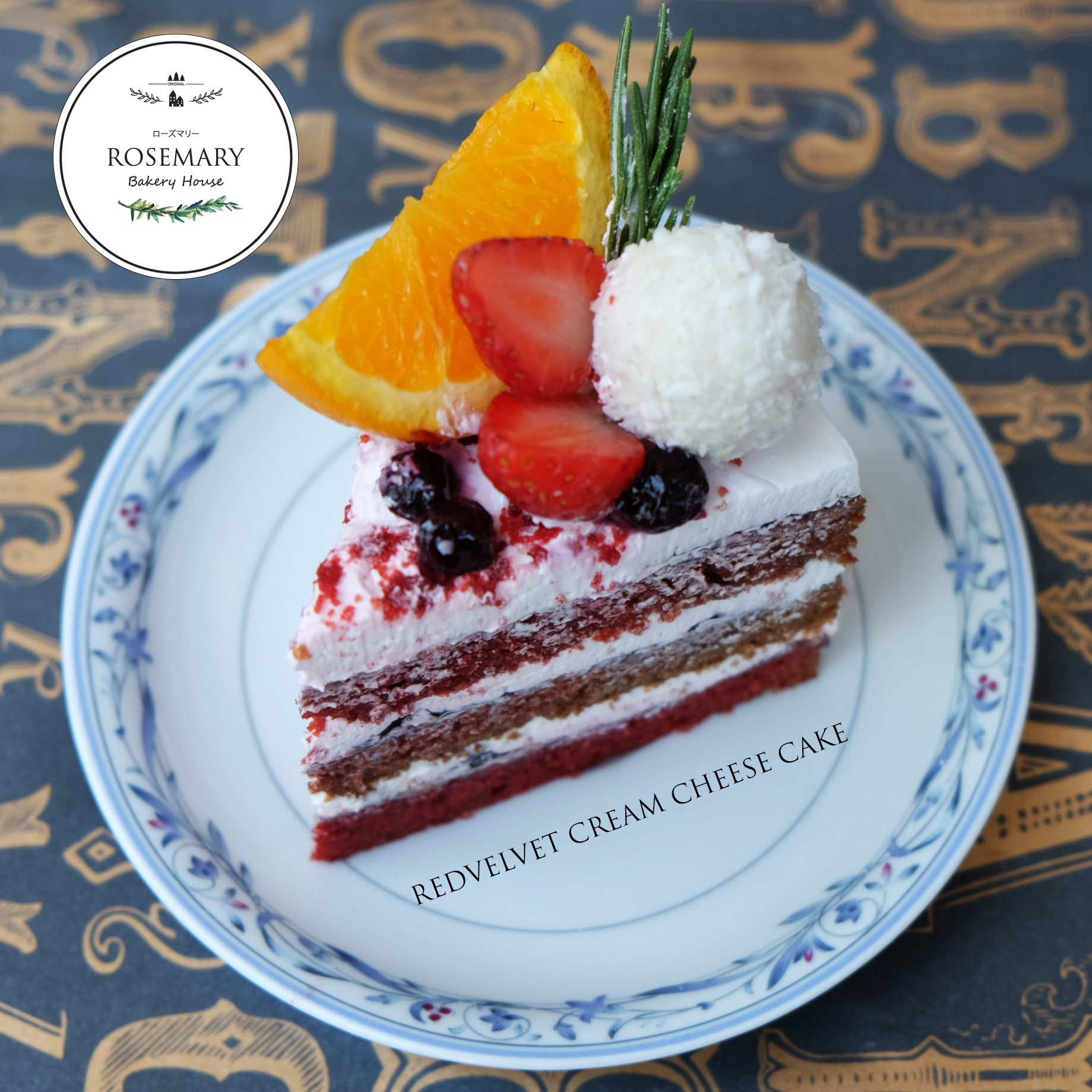 🌿 เค้กเรดเวลเวทครีมชีส 🌿 Signature (ขนาด 1 ปอนด์) 3 ชั้น / Red Velvet Cream Cheese Cake (1 Pound / 6'' x 6") 3 Layers