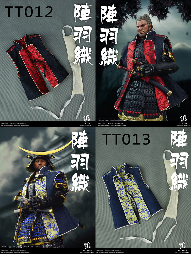 TITTOYS TT012 TT013 1/6 Fight kimono (vest)
