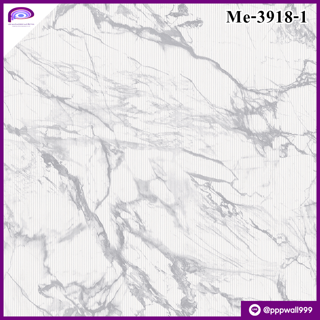 ลายหินอ่อน สีเทา ME 3918-1