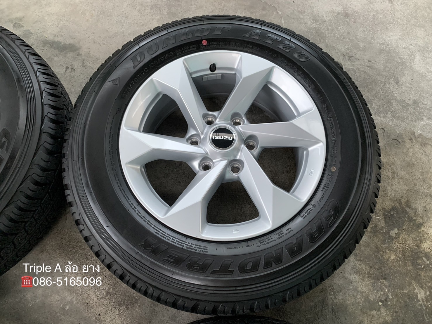 🌟ปี 23🌟✨ล้อแม็กป้ายแดง✨ISUZU 2023 รุ่นใหม่ล่าสุด ขอบ 17 พร้อมยางใหม่ป้ายแดง 225-70-17 Dunlop💖สวยกริ๊บ💖