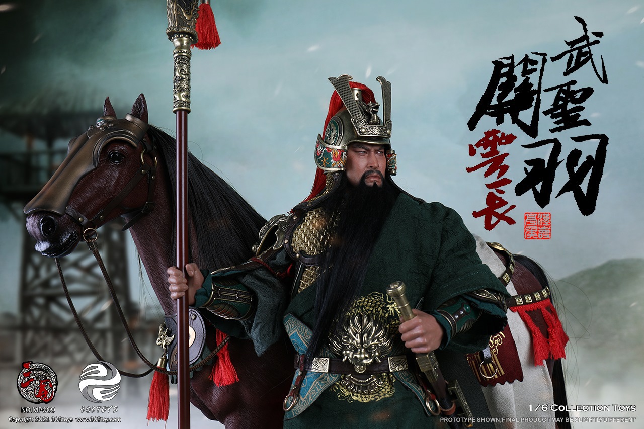 303TOYS MP009 + MP010 1/6 THREE KINGDOMS - MARQUIS GUAN YU YUNCHANG, GOD OF WAR (EXCLUSIVE COPPER VERSION) + RED RABBIT, THE STEED OF GUAN YU