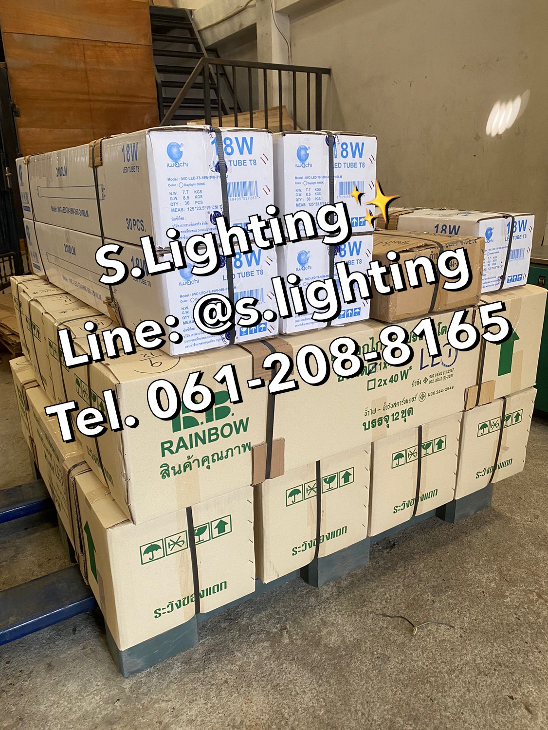 หลอดนีออน(ยาว) LED T8 18w 2100Lumen แสงขาว