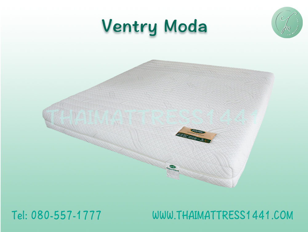 Ventry รุ่น Moda หนา 8 นิ้ว