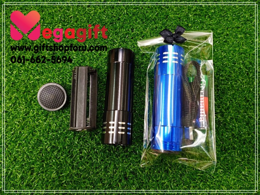 ของชำร่วย ไฟฉาย Led 9 หลอด