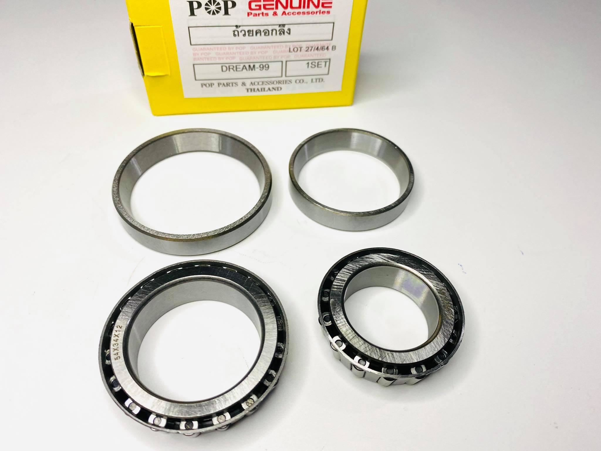 ถ้วยคอกลึงดรีม99 dream99