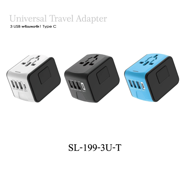 ปลั๊กไฟยูนิเวอร์แซลพรีเมี่ยม แบบ USB 3 พอร์ต