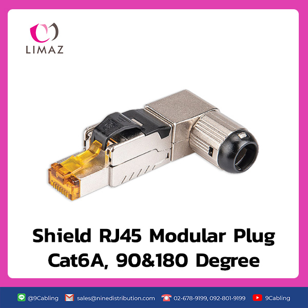 [Limaz] LMZ-MPS6A : Shield RJ45 Modular Plug Cat6A, 90&180 Degree