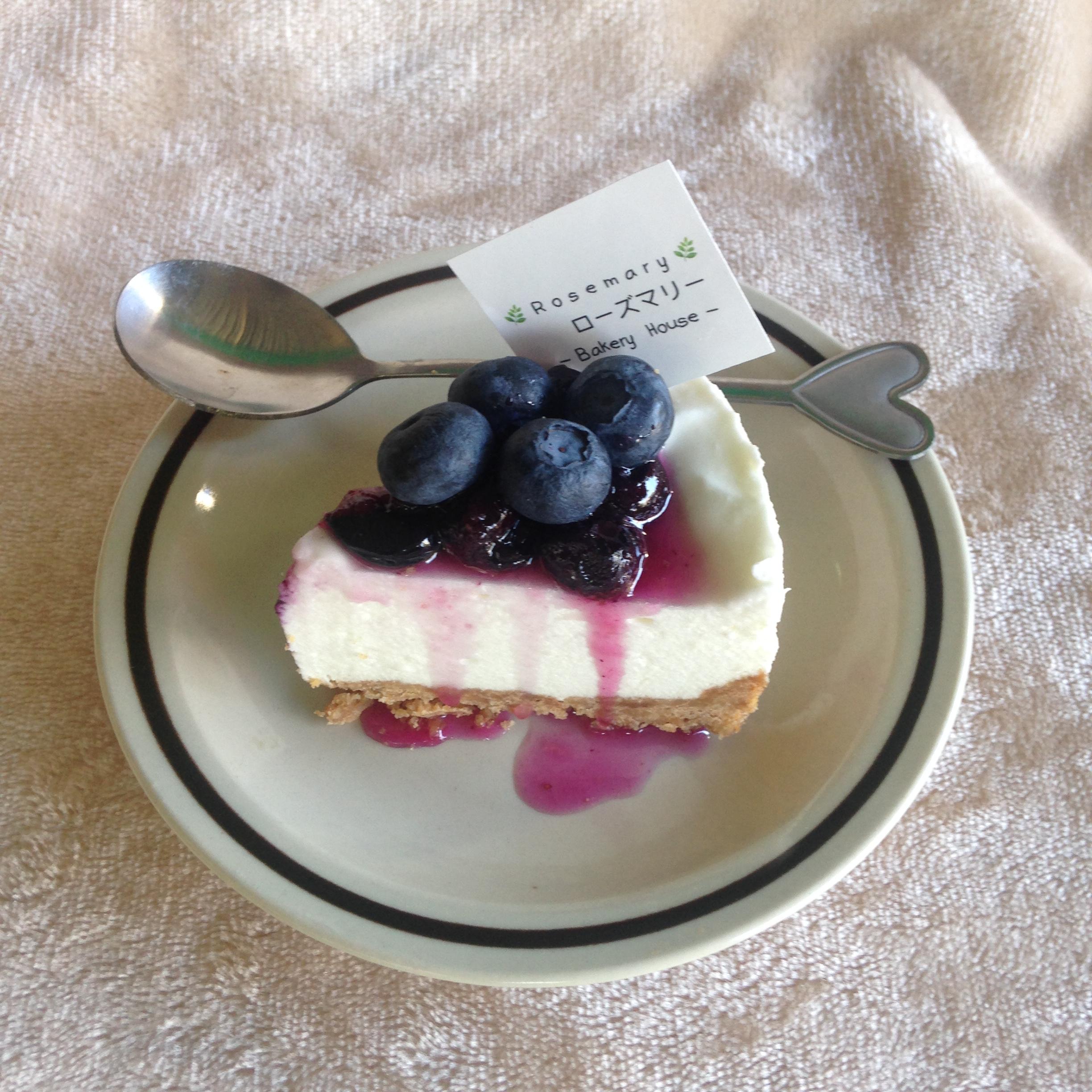 เวรี่บลูเบอร์รี่ชีสพาย / Very Blueberry Cheese Pie