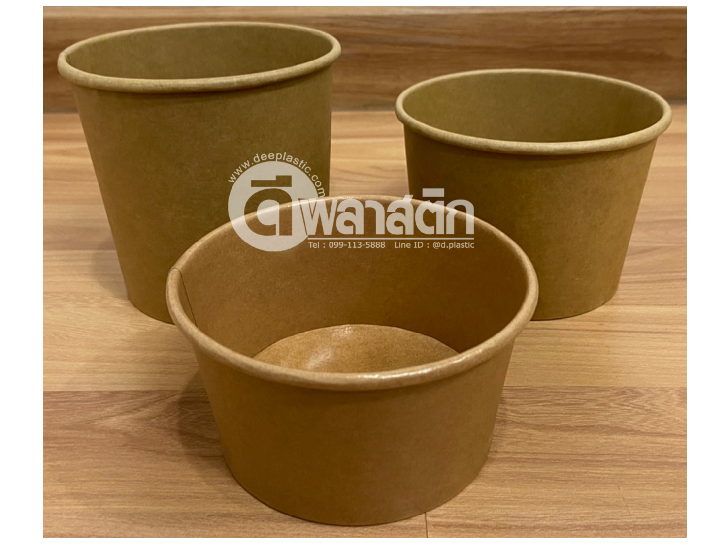 ถ้วยคราฟท์ ถ้วยกระดาษทรงสูง