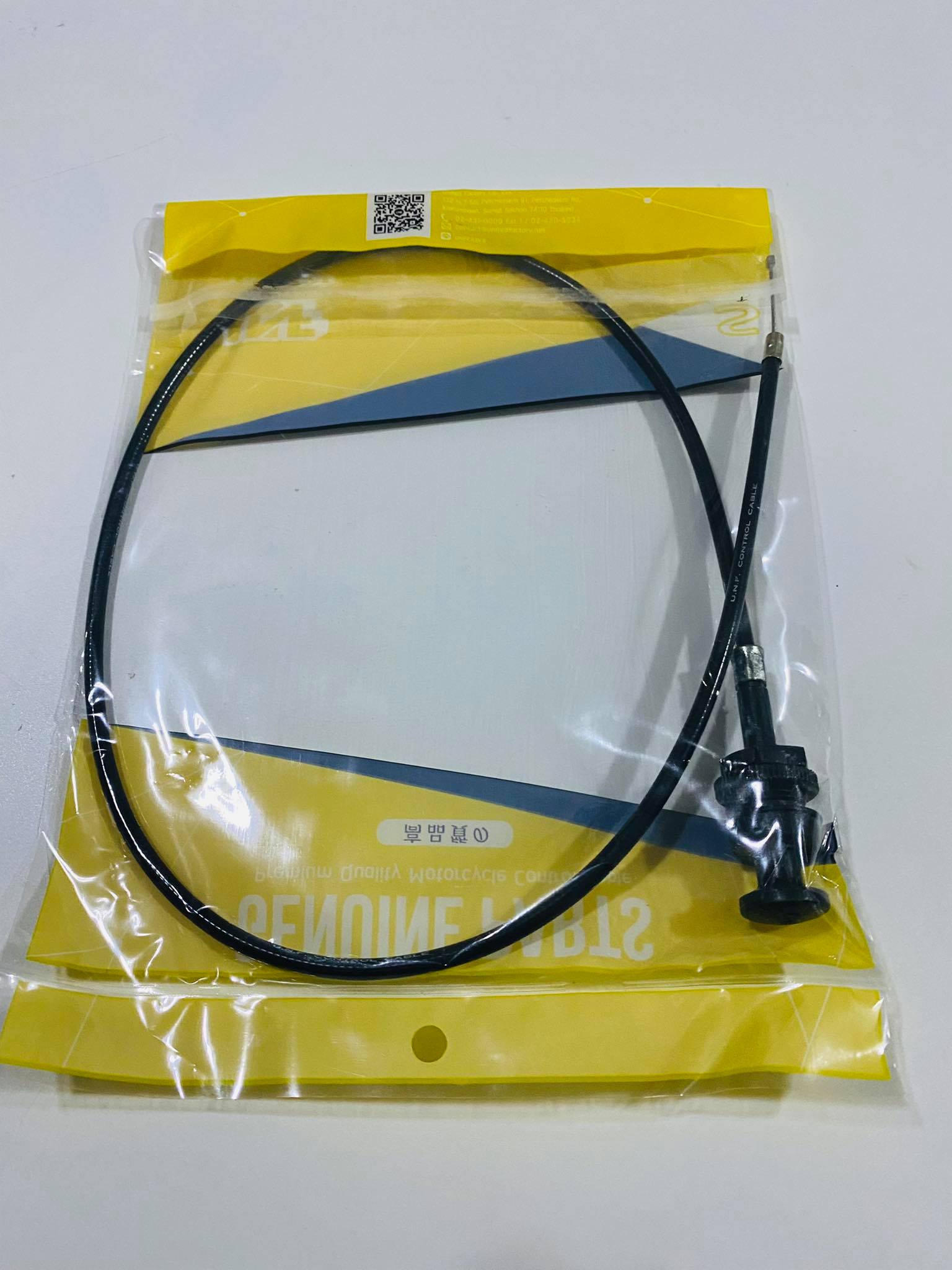 สายโชคfr80n มีมือดึง UNF