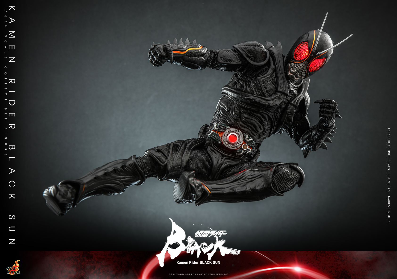Hot Toys TMS100 1/6 Kamen Rider Black Sun - Kamen Rider Black Sun