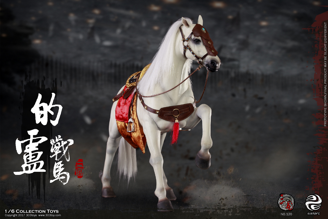 303TOYS NO.320 220 120 THREE KINGDOMS SERIES - LIU BEI A.K.A XUANDE (ARMED VERSION)