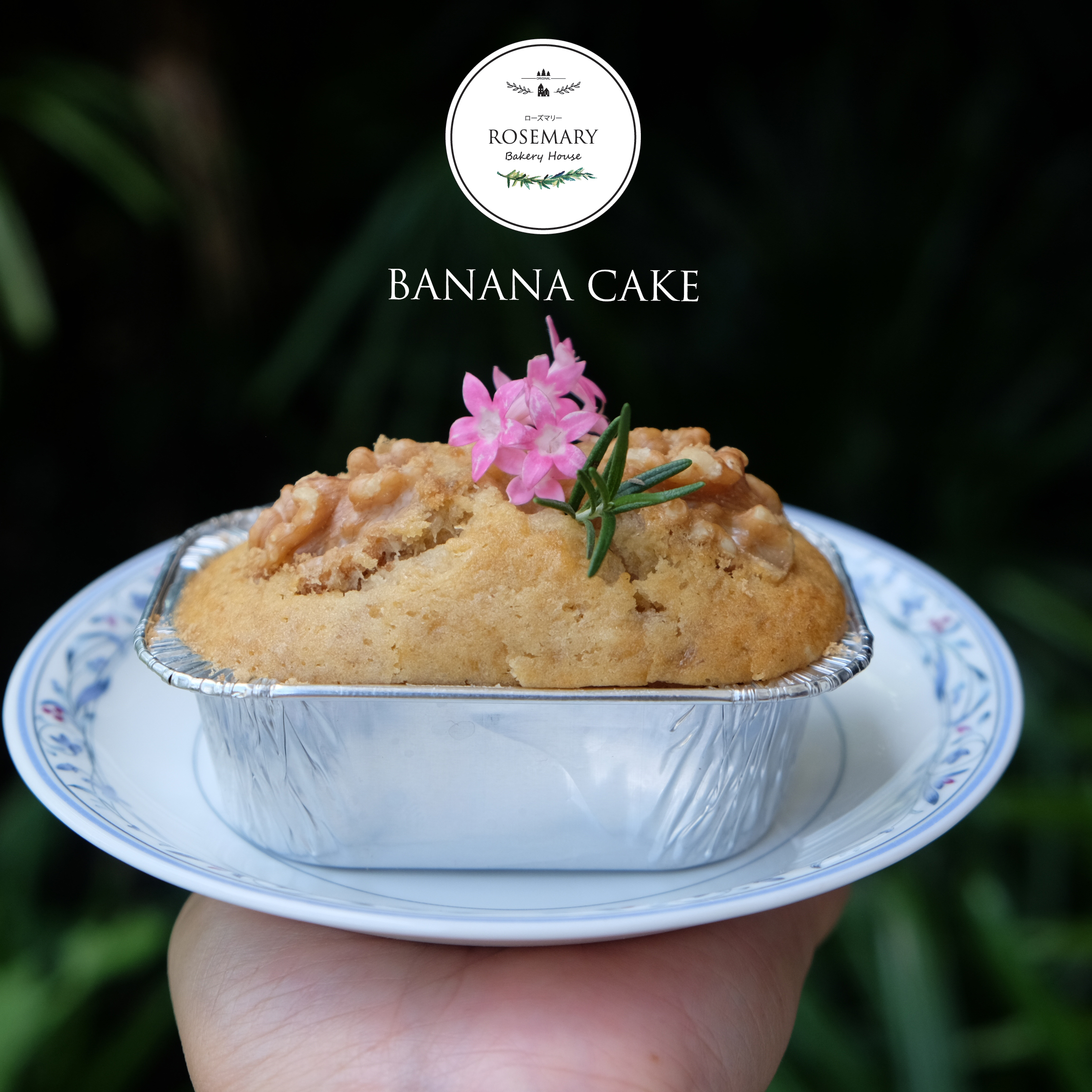 🍌BANANA CAKE🍌 เค้กกล้วยหอมไฮโซ