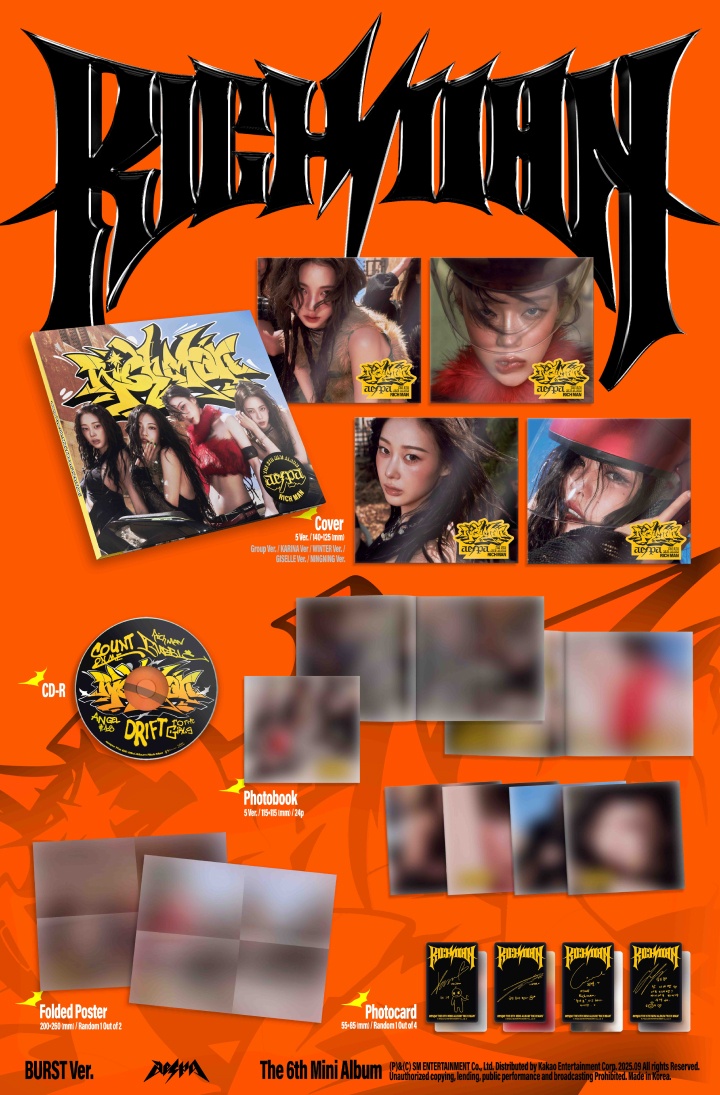 [PRE] aespa - 6th Mini Album Rich Man