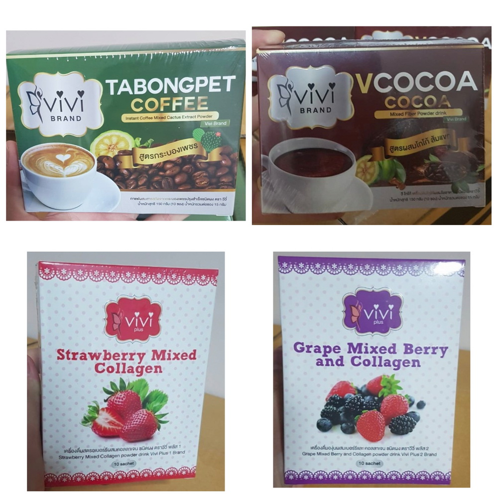 รวม มี4รายการให้เลือก โกโก้ cocoa วีโกโก้ vcocoa V cocoa วี โกโก้ ดีท๊อกซ์ detox strawberry mixed collagen grape mixed berry and collagen กาแฟ tabongpet coffee บาย วีวี่ By vivi brand plus