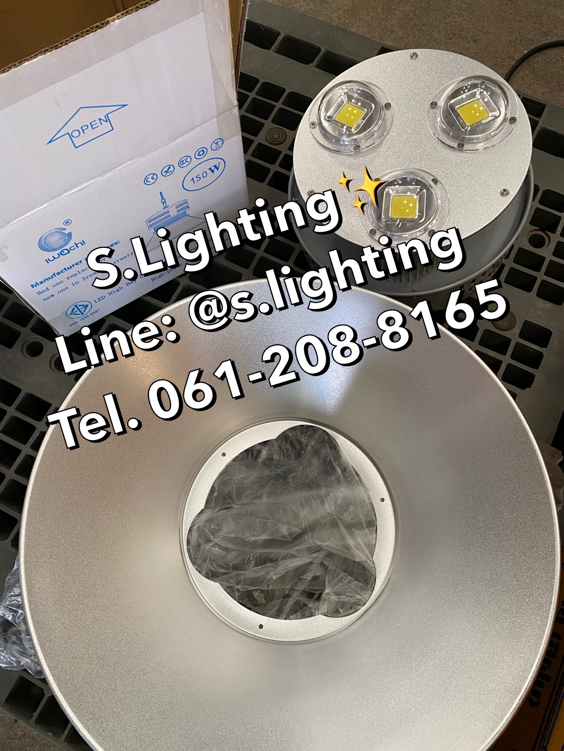 โคมไฮเบย์ รุ่น GKD-043 (มีพัดลมระบายความร้อนในตัว) LED 150w แสงขาว