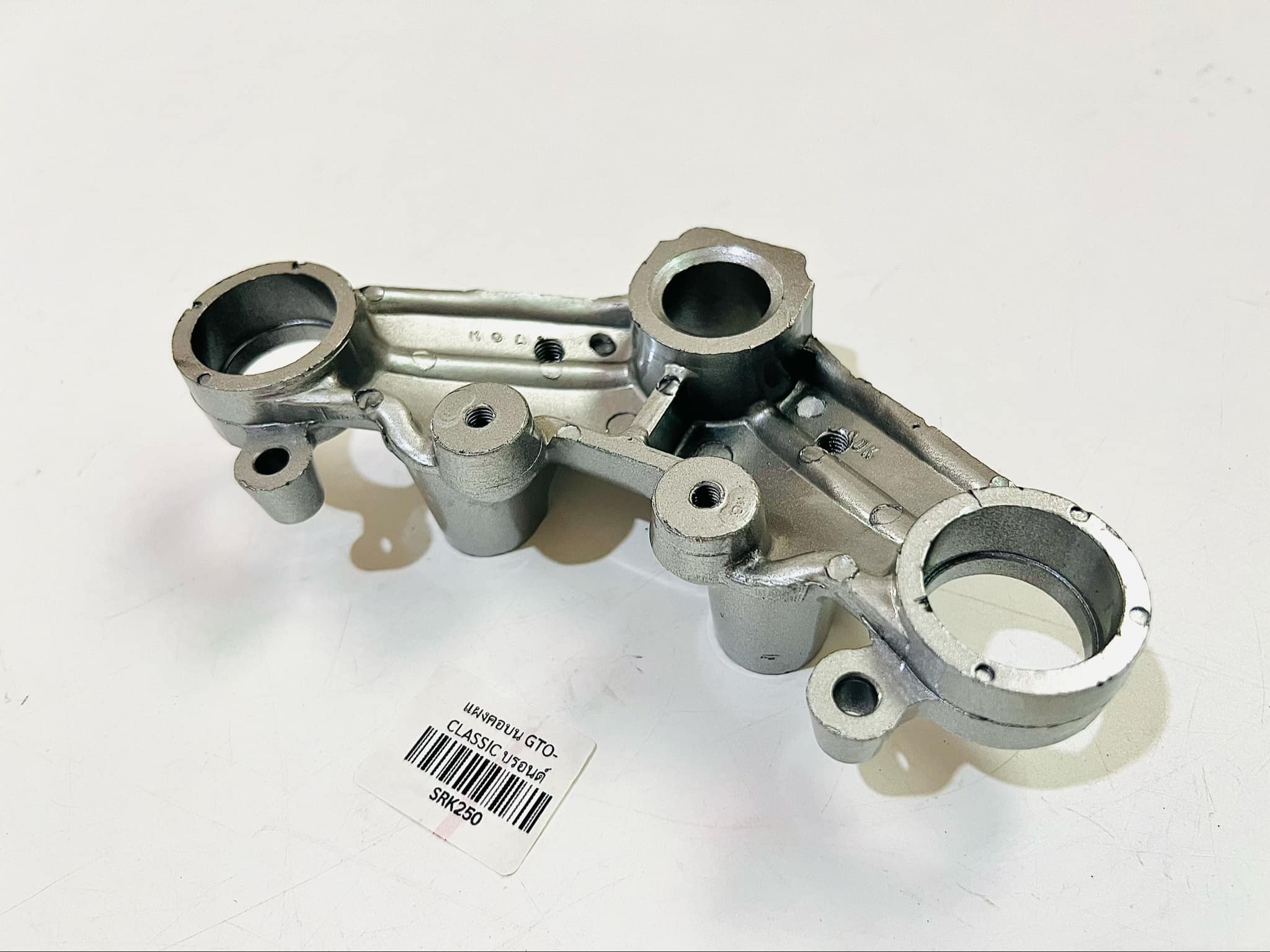 แผงคอบน GTO คลาสสิค kawasaki GTO สีบอนซ์ B13