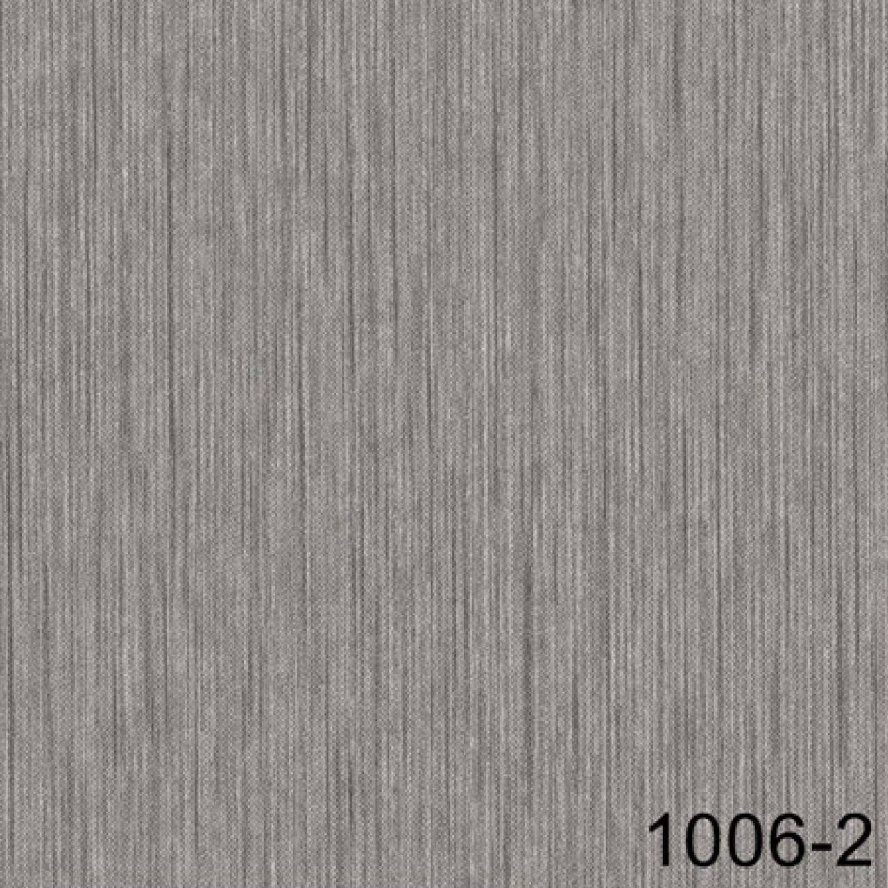 วอลเปเปอร์สไตล์โมเดิร์น เอิร์ทโทน สีพื้น สีเทาเข้มน้ำตาล