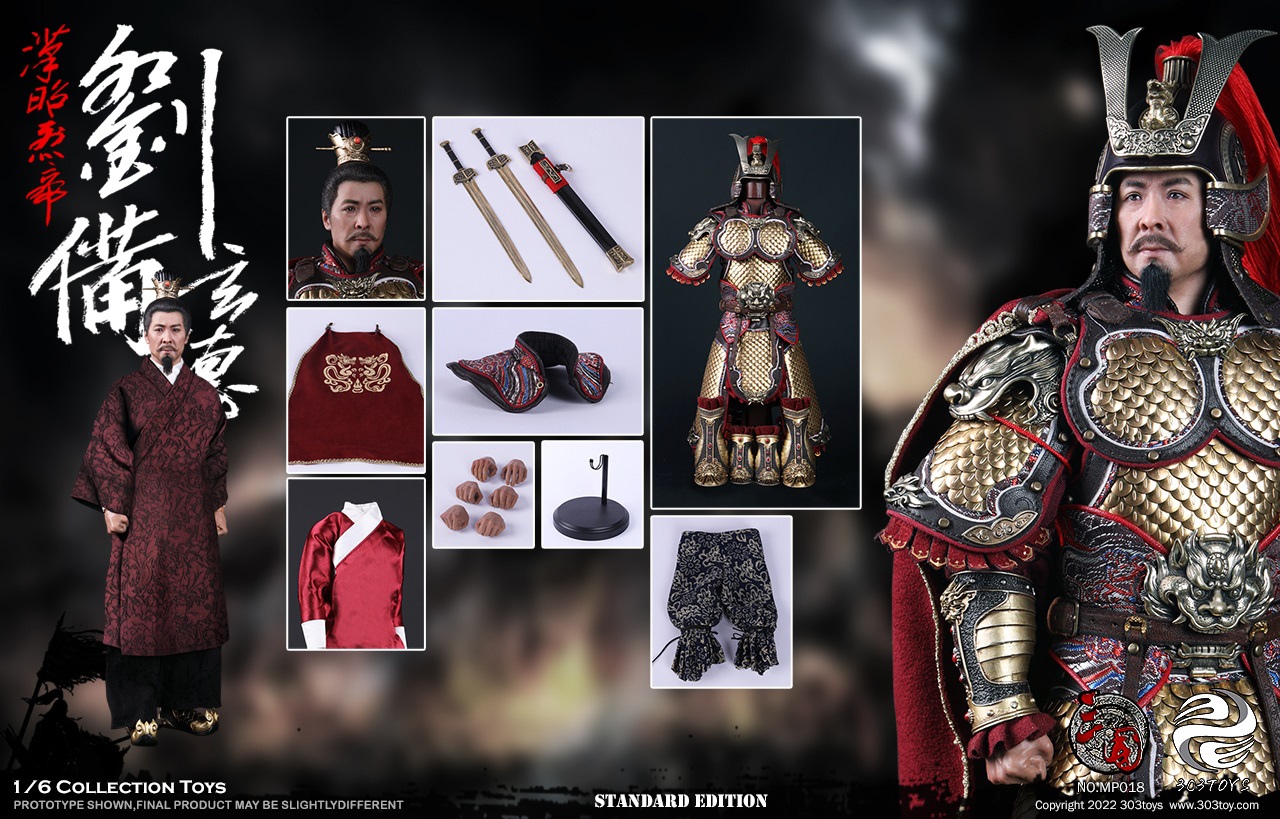 303TOYS MP019 + MP020 1/6 THREE KINGDOMS SERIES - LIU BEI XUANDE (EXCLUSIVE COPPER VERSION) + DILU THE STEED OF LIU BEI