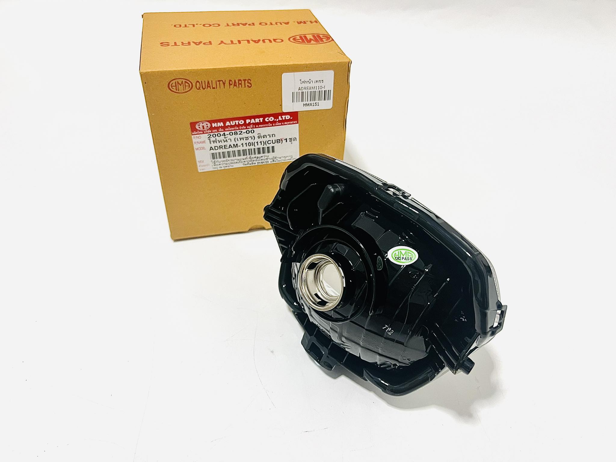 ไฟหน้าชุดดรีม110i ดรีมซุปเปอร์คัพ HMA บ4-บ7