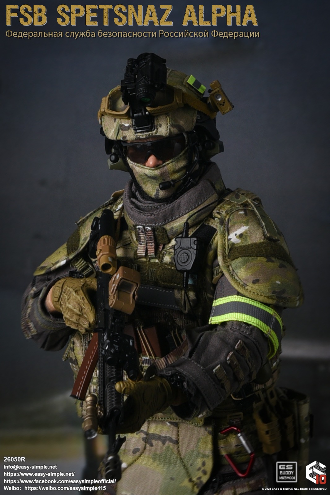 EASY&SIMPLE ES 26050R 1/6 FSB SPETSNAZ ALPHA