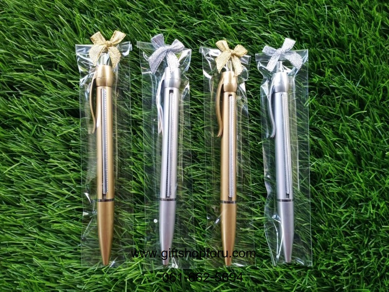 ปากา เงิน-ทอง มีพระคาถาชินบัญชร